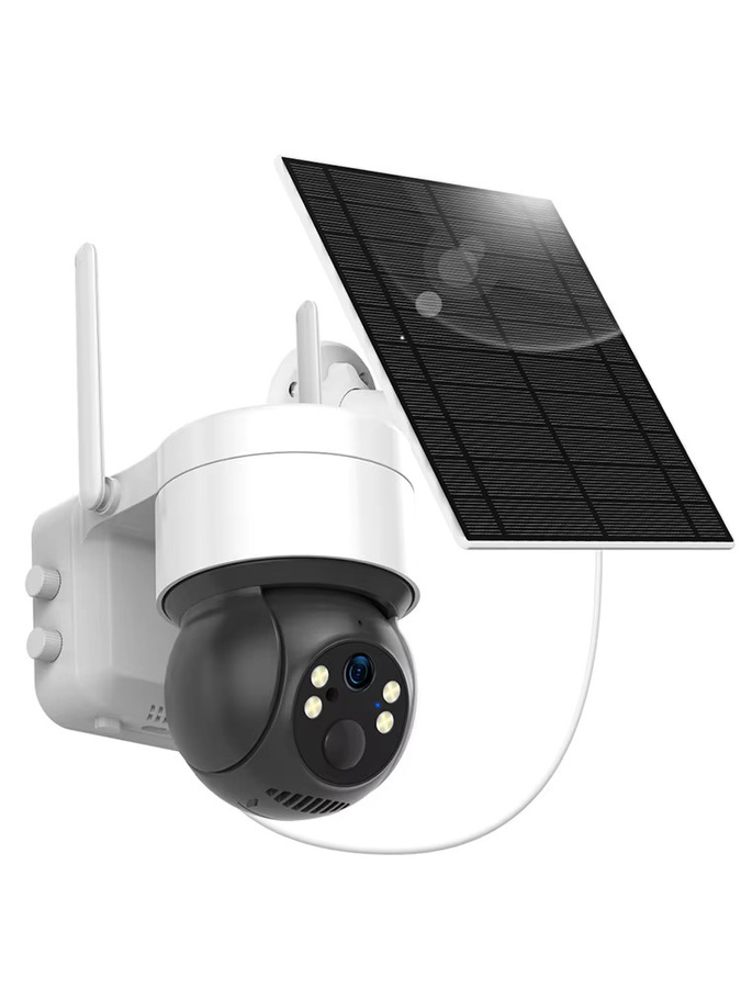 Tuya Smart Solar WiFi Überwachungskamera mit 3MP Auflösung, PTZ Outdoor Sicherheitstext mit Motion Tracking, PIR Sensor und Nachtsicht in Weiß - Bild 7