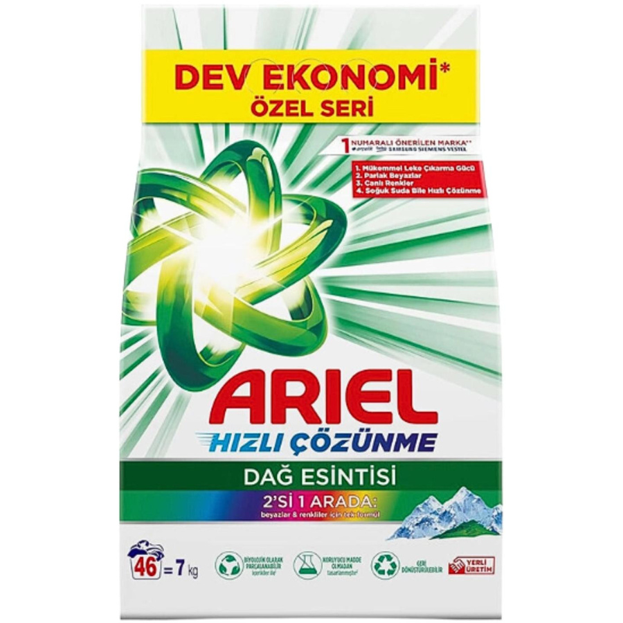 Ariel Waschpulver Universal Mountain Spring 46 Waschgänge 7kg multicolour - Bild 3