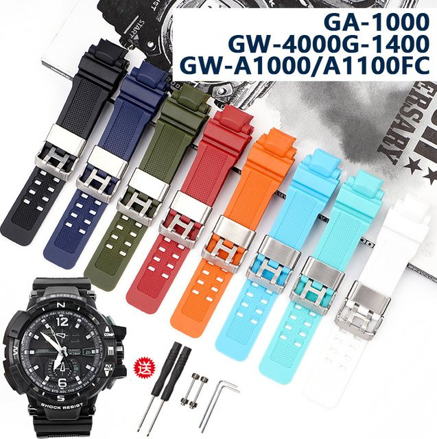 Casio Uhrenarmband Silikon, Schwarz, Herren - Bild 1