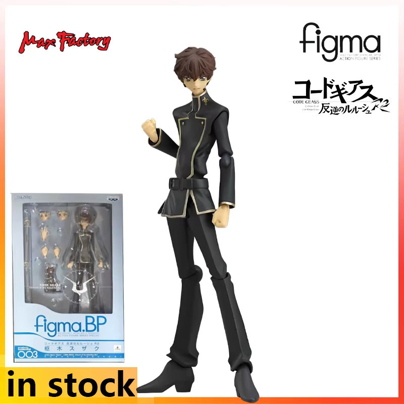 Max Factory Figma CODE GEASS Rebel Lelouch, bewegliche Puppe - Bild 2