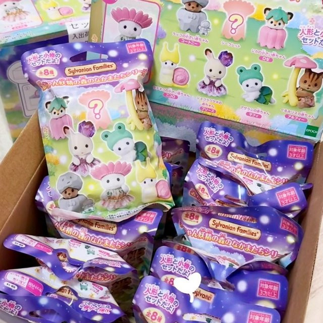 Sylvanian Families Guter Freund von Goblin Forest, Baby Blind Bag Mystery Box, Einzelfigur, ab 3 Jahre - Bild 1