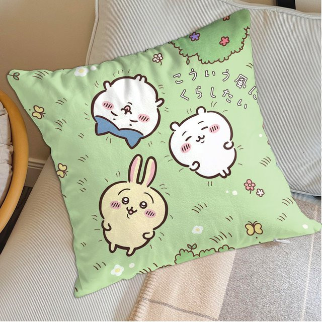 MINISO Chiikawa Kissenbezug Weihnachten Design in Grün, B/H: 45 x 45 cm - Bild 1