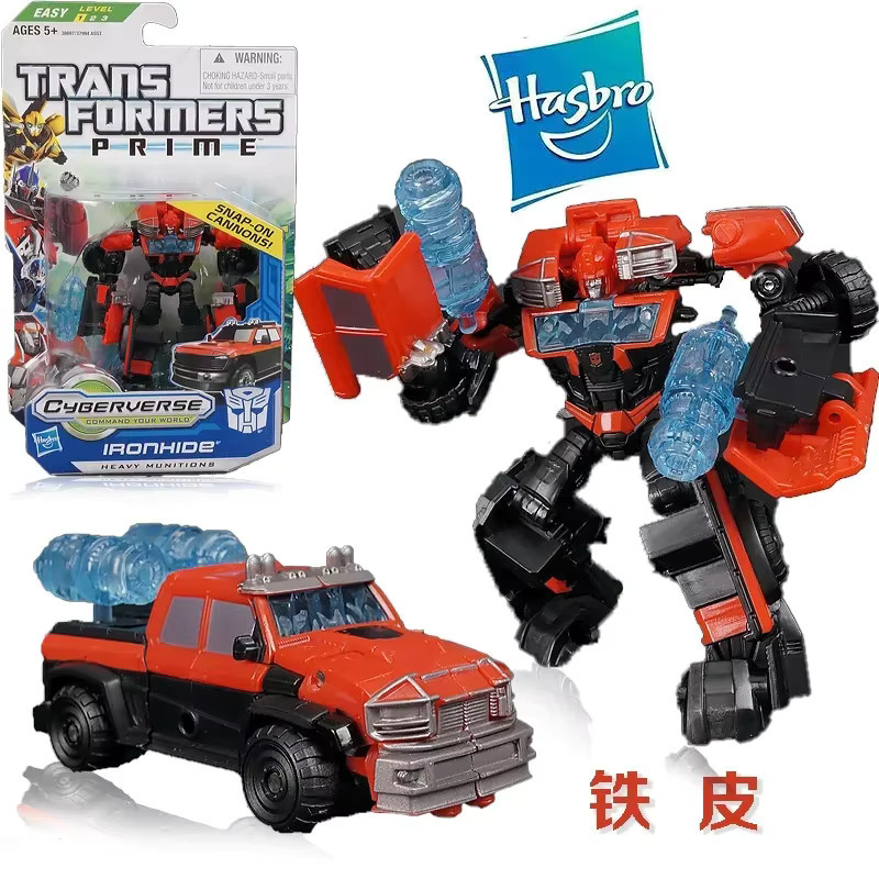 Takara Tomy Transformers Bulkhead Ultra Magnus Megatron Ironhide Optimus Prime Megatron, Actionfiguren, Set / Bundle - Bild 2