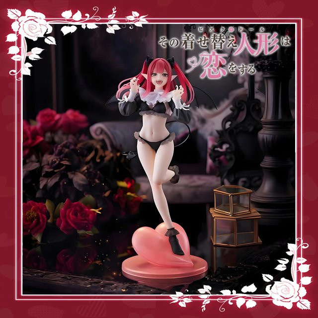 Bandai My Dress-Up Darling Marin Kitagawa T-Most, Anime Figur, 29 cm - Bild 1