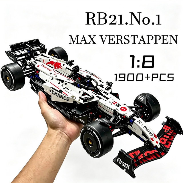 SHXI MK6025 Technical Classic Performance RB21 Weißer Sportwagen, Baustein-Set, 1900 Teile - Bild 1