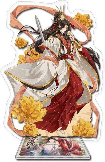 Tian Guan Ci Fu Himmelsbeamter Segen Acryl Ständer, Actionfigur - Bild 1