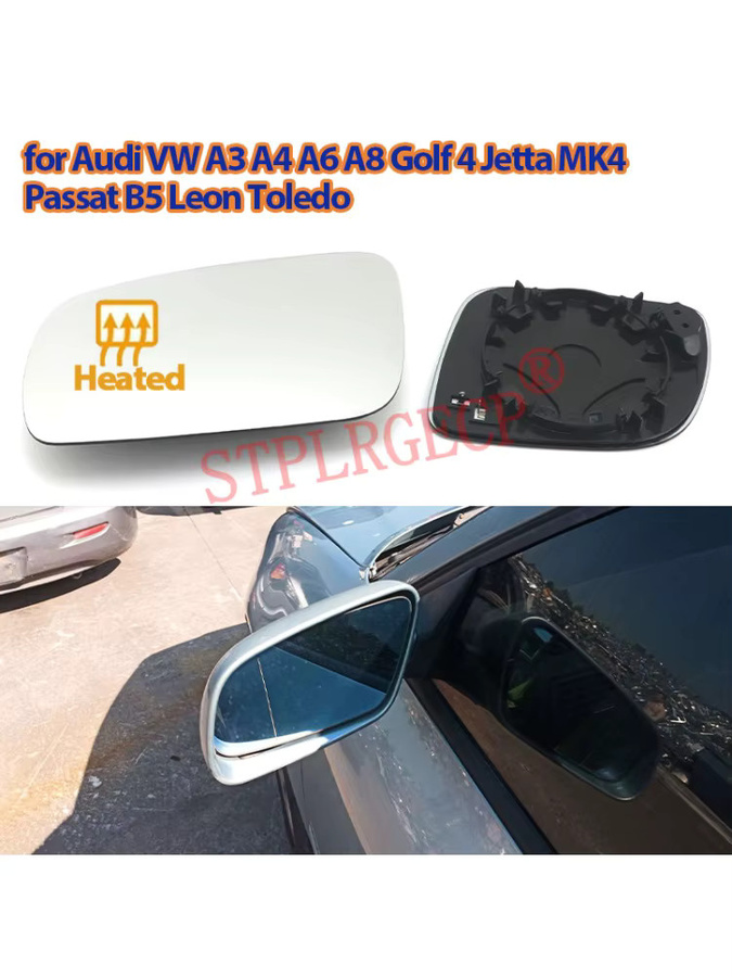 Beheizbare elektrische Seitenspiegelgläser Links und Rechts Set in Transparent für Audi VW A3 A4 A6 A8 Golf 4 Jetta MK4 Passat B5 Leon Toledo - Bild 1