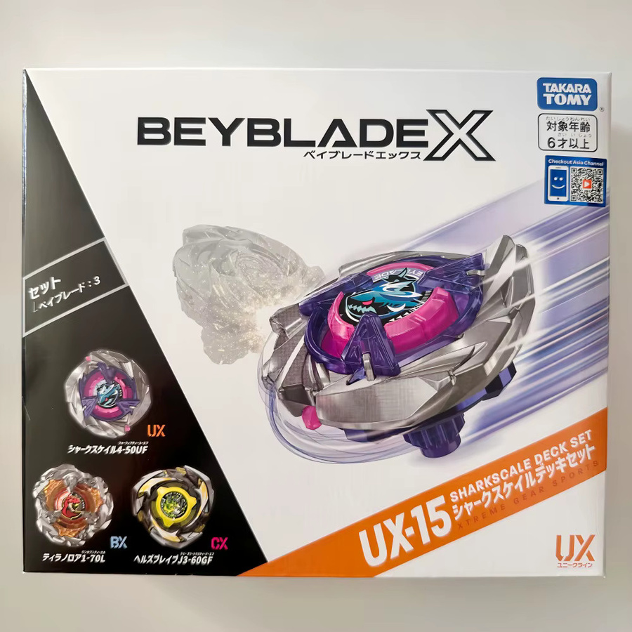 BEYBLADEX Beyblade X Emperor Might Deck Set X Shark Scale Deck Set, ab 6 Jahren - Bild 3