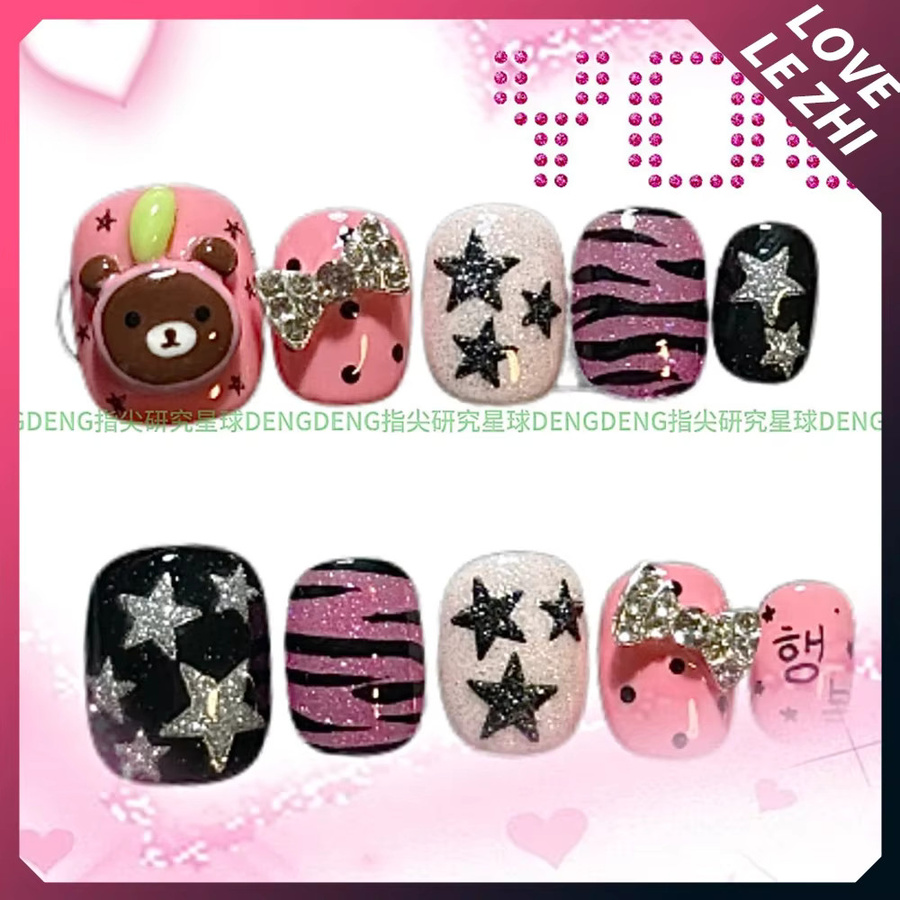 keeppley Press On Nails, 10 Stück, Cartoon Y2K, Glänzend, Unisex - Bild 2