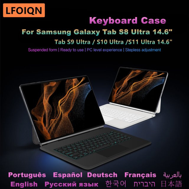 LFOIQN Magic Keyboard Hülle für Samsung Galaxy Tab S8 Ultra, S9 Ultra, S10 Ultra und S11 Ultra 14,6 Zoll, Slim AI Book Cover in Weiß - Bild 1