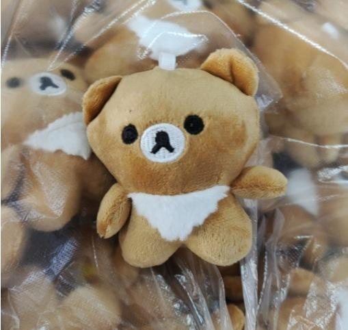 Linyi toy Rilakkuma Plüschtier Anhänger, braun, ab 14 Jahren - Bild 1