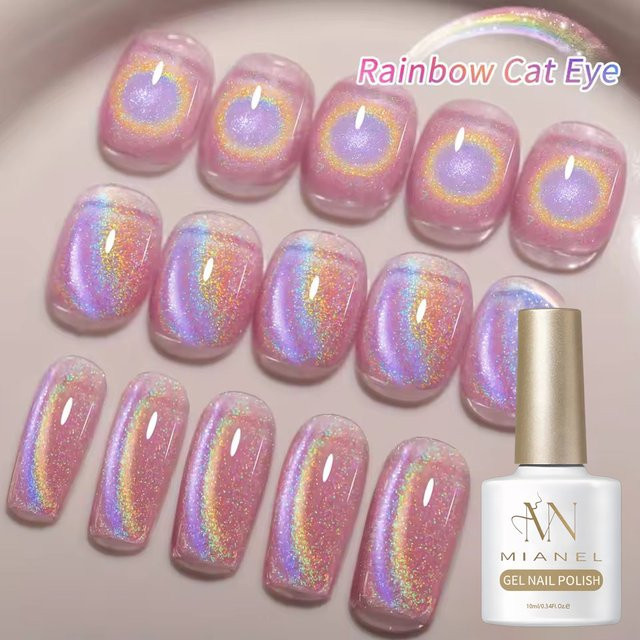 MIANEL NAIL Magnetisches Gel Nagellack, Rosa, Schimmernd, 10 ml - Bild 1