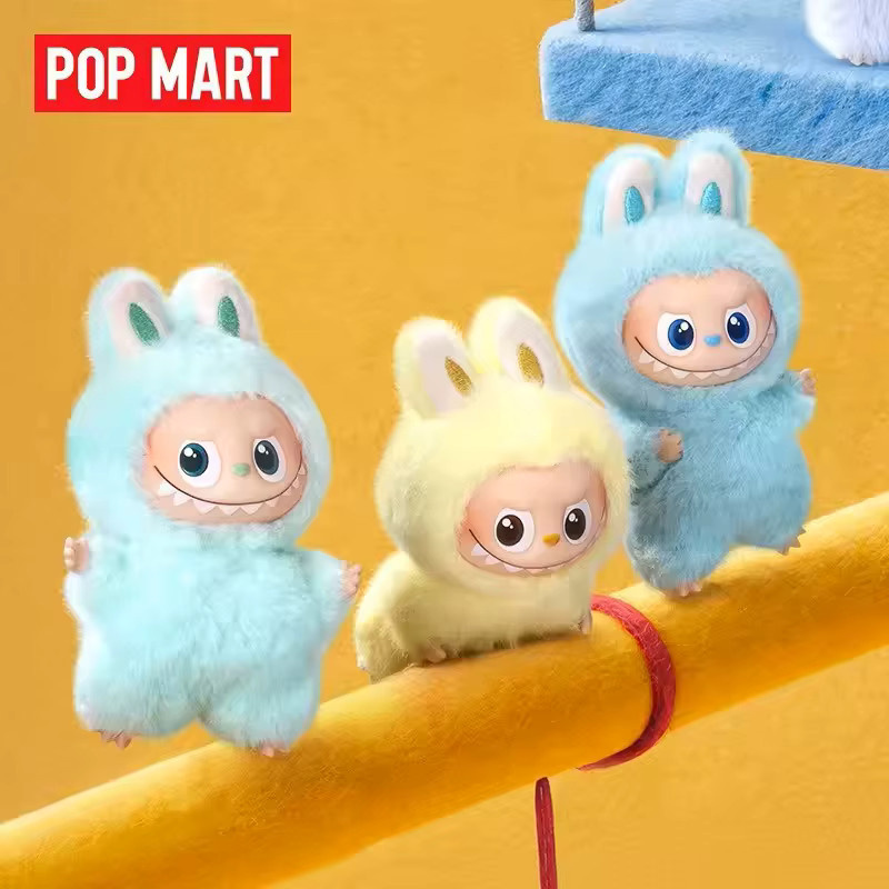 POP MART Labubu Puppe Serie A-Z, Plüsch / Textil, Bunt / Mehrfarbig - Bild 4