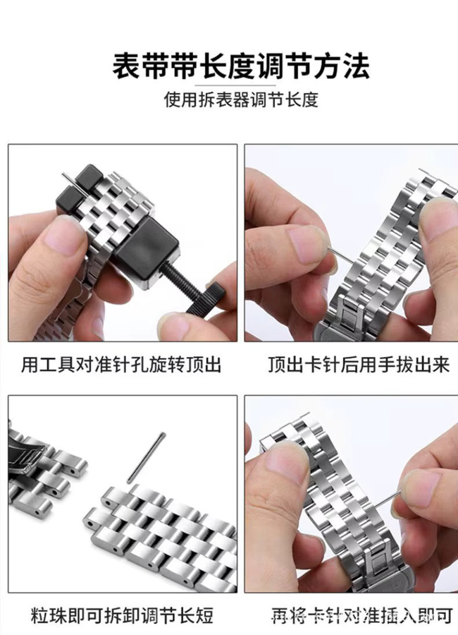 Zhangeer Uhrenarmband Edelstahl, Metall-Faltschließe, Silber, Unisex - Bild 4