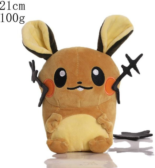 Binchi Outdoor Equipment Pokémon Plüsch, ab 3 Jahren - Bild 1