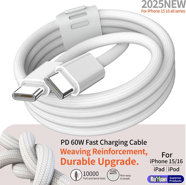 LAIHONEN USB-C zu USB-C Schnellladekabel 60W, geflochtenes Typ-C Ladekabel in Weiß für iPhone 15/16/17, Xiaomi 14/15 und Galaxy S22/S23/S24 - Bild 1