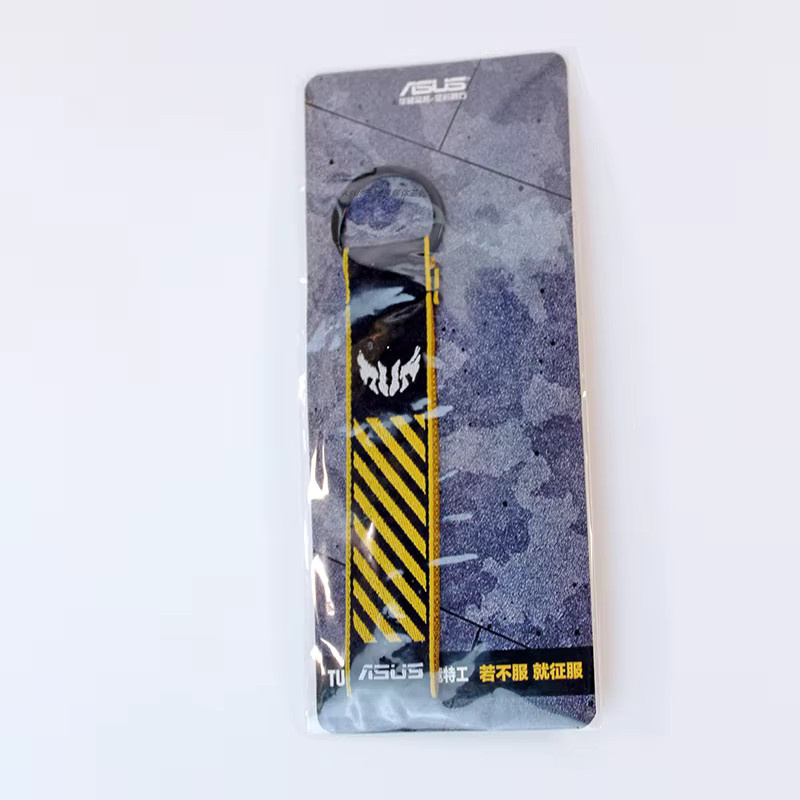 Asus Anhänger, Woven Stoff, Unisex - Bild 2