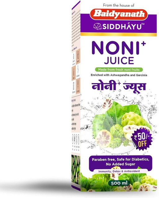 Baidyanath Asli Ayurved Noni+ Saft, 500 ml - Bild 1