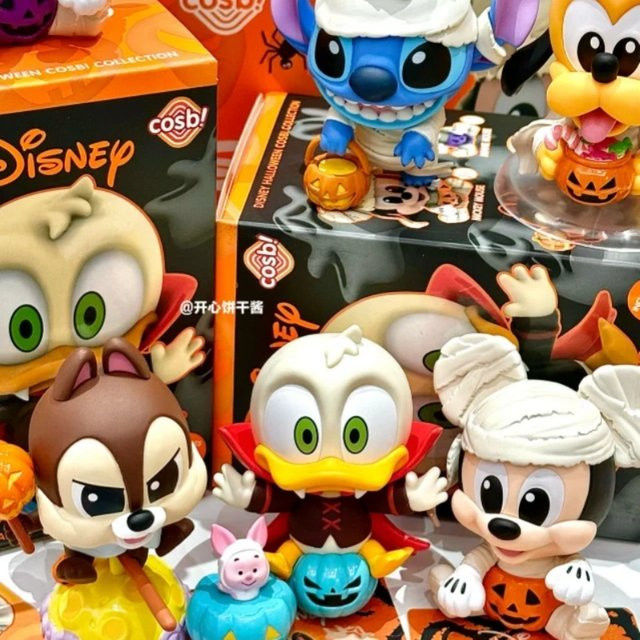 Hot Toys Disney Kürbis Party Cosbi, Blind Box Mini Puppe - Bild 1