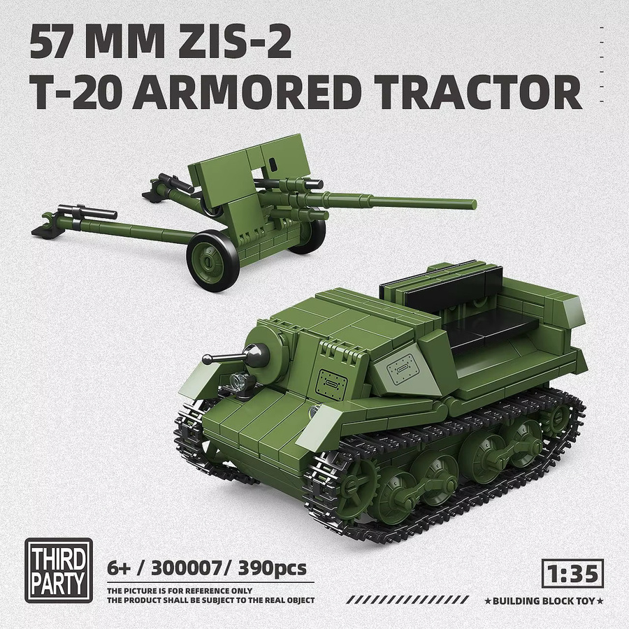 GSF Baumodul BA10 Gepanzertes Fahrzeug Militär-Bausatz, ab 6 Jahren - Bild 2