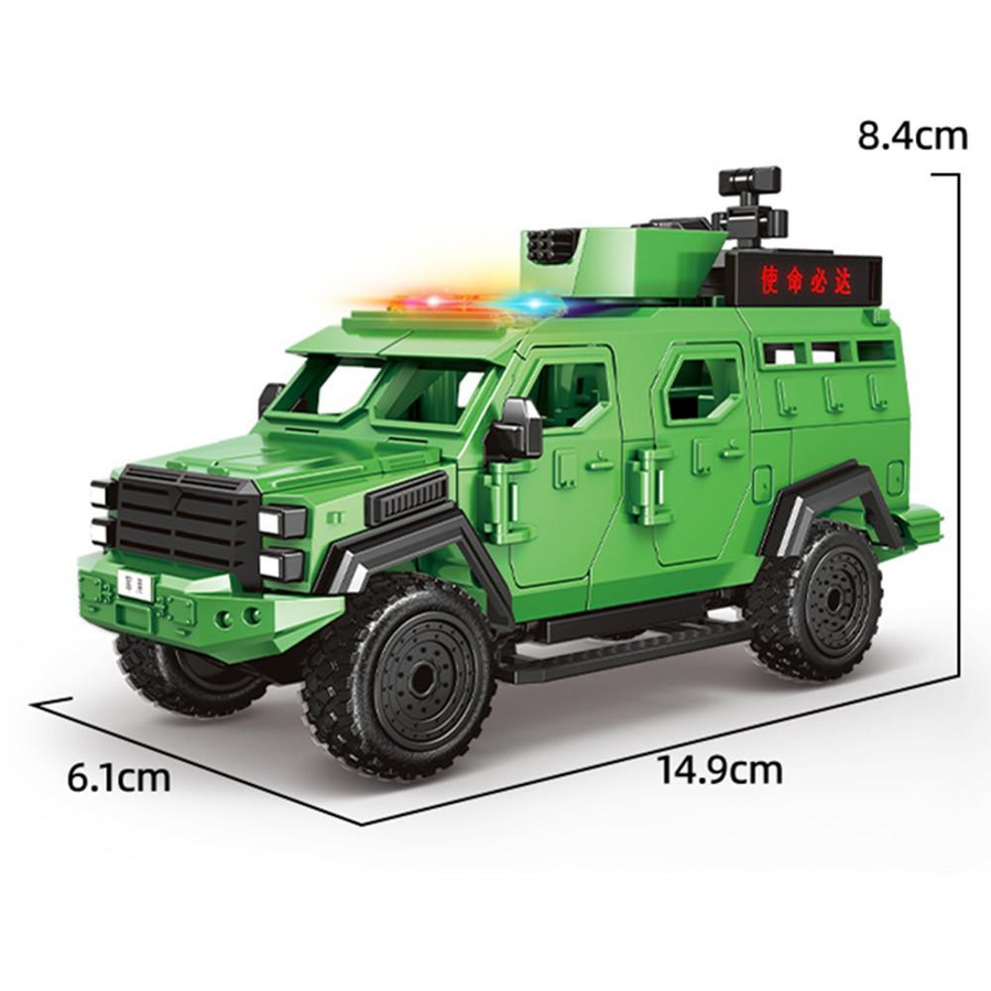 DBPALY Weltkrieg Armee Militär SWAT Bausteine Fahrzeugmodell - Bild 2