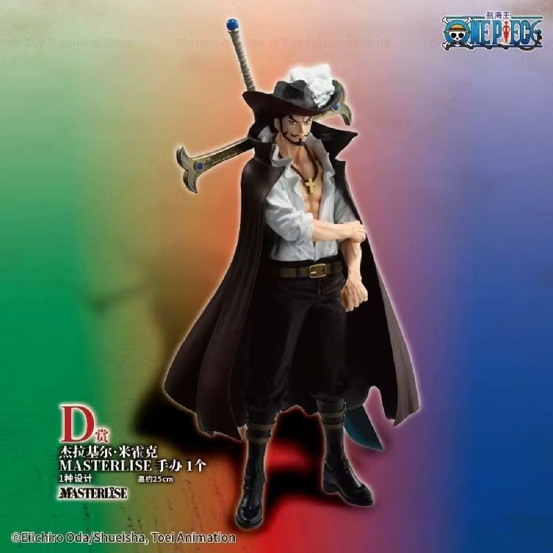 Bandai One Piece Ichiban Kuji MASTERLISE Dracule Mihawk Anime Actionfigur - Bild 2