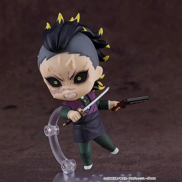 Bandai Demon Slayer Shinazugawa Genya Nr. 2505, Bewegliche Figur, Einzelfigur - Bild 1