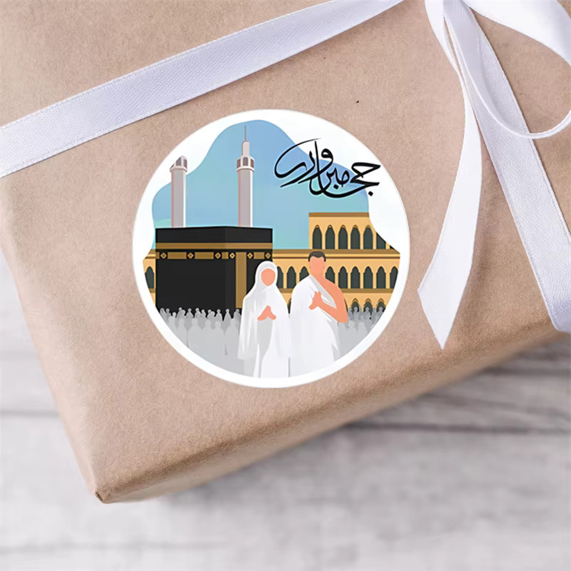 Islamische Aufkleber für Ramadan und Eid Umrah Mubarak mit Kaaba-Motiv, runde Papieretiketten, Durchmesser: 4 cm, Mehrfarbig - Bild 2