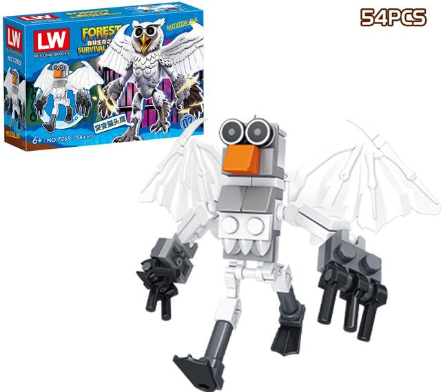 Yiran toy 99 Nächte im Wald, Konstruktionsbausteine, ab 3 Jahre - Bild 1