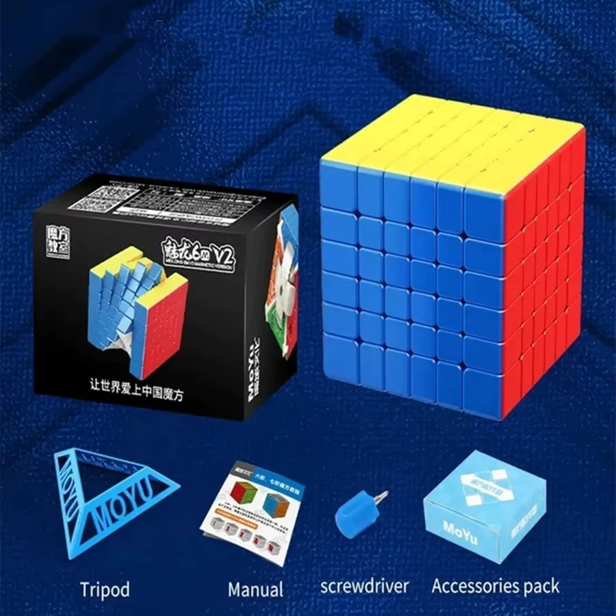 MoYu Meilong Magnetischer Speed Cube, Bunt / Mehrfarbig - Bild 3