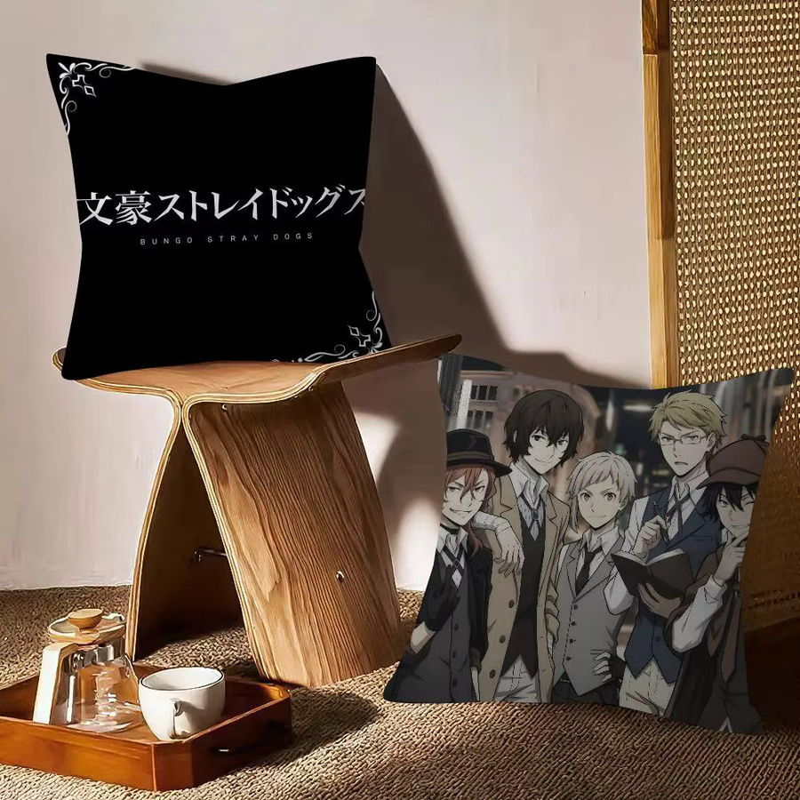 Bungo Stray Dogs Anime Kissenbezug für Sofa und Auto, 30 x 30 cm - Bild 4
