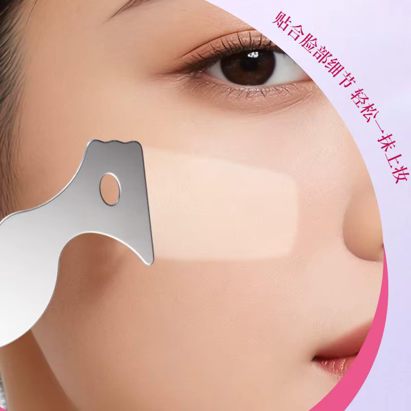 HNKMP Foundation-Spatel aus Edelstahl, Unisex - Bild 4