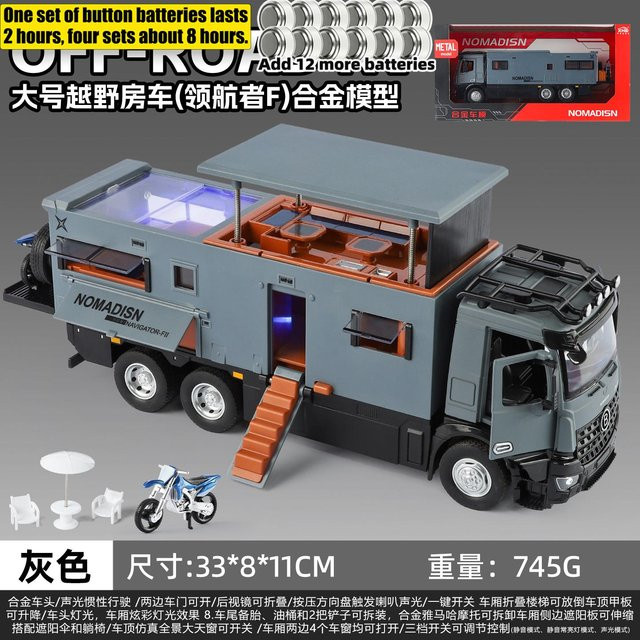 Linyi toy car Mercedes Benz Actros Navigator Fii Off Road Wohnmobil, Modellauto, 1:24, Metall, mit Licht und Geräusch, ab 14 Jahren - Bild 1