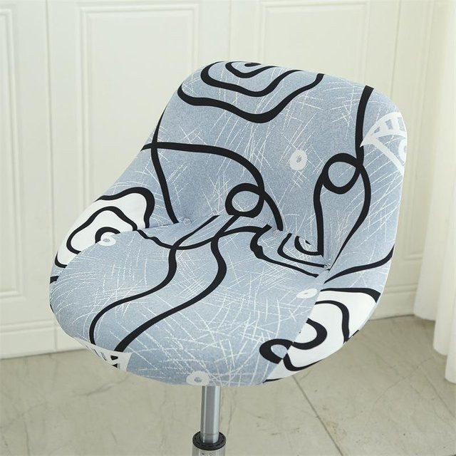 Elastischer Stuhlbezug von Yiran Furniture in Blau, Universal Esszimmerstuhlbezug aus Polyester für alle Jahreszeiten, Breite: 42 cm, Tiefe: 23 cm - Bild 1