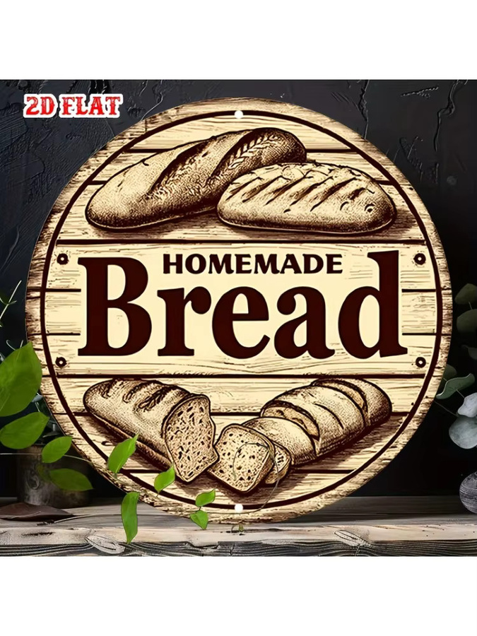 Potdemiel Vintage-Metallschild rund mit Brot-Illustrationen Durchmesser: 20 cm - Bild 7
