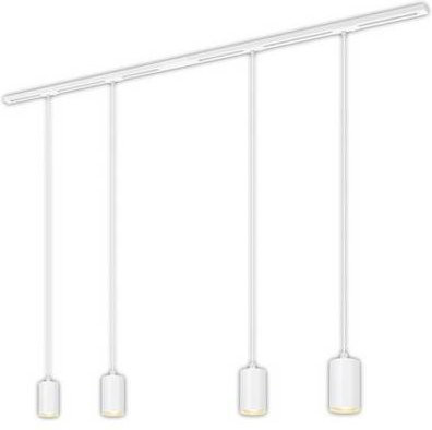 Briloner Schienen-Komplett-System 1phasig GU10 Weiß, erweiterbar - Bild 1