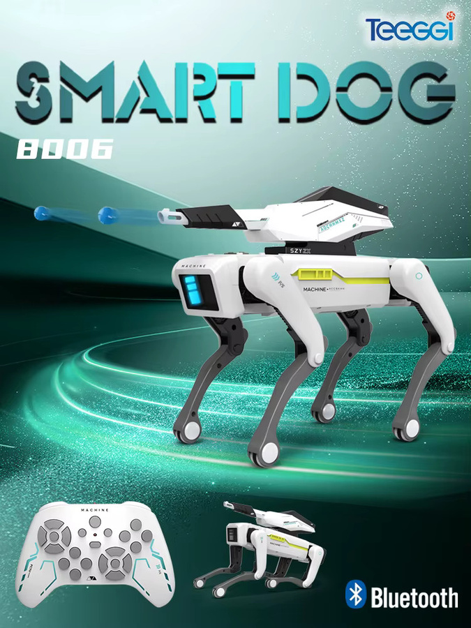 Teeggi Elektrischer intelligenter Roboterhund, Lernspielzeug, Weiß - Bild 4