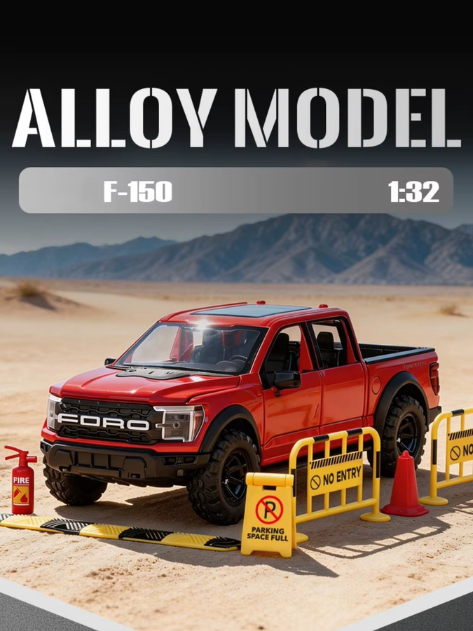 RMZ city F150 Raptor Automodell-Spielzeug, 1:32, mit Sound und Licht - Bild 4