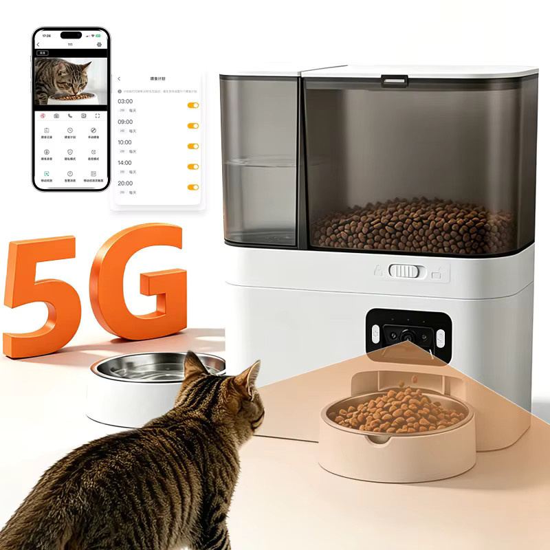 Weomg Automatischer Haustierfutterspender mit WLAN-App-Steuerung und Kamera sowie Schwerkraft-Wasserspender in Weiß - Bild 5