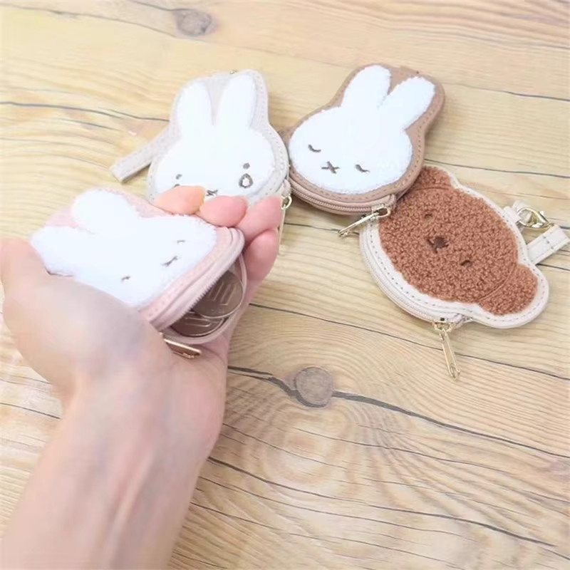 Miffy Schlüsselanhänger Anhänger, Mädchen - Bild 2