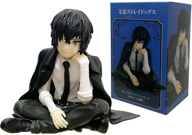 Furyu Bungo Stray Dogs Dazai Osamu Figur, 13cm - Bild 1