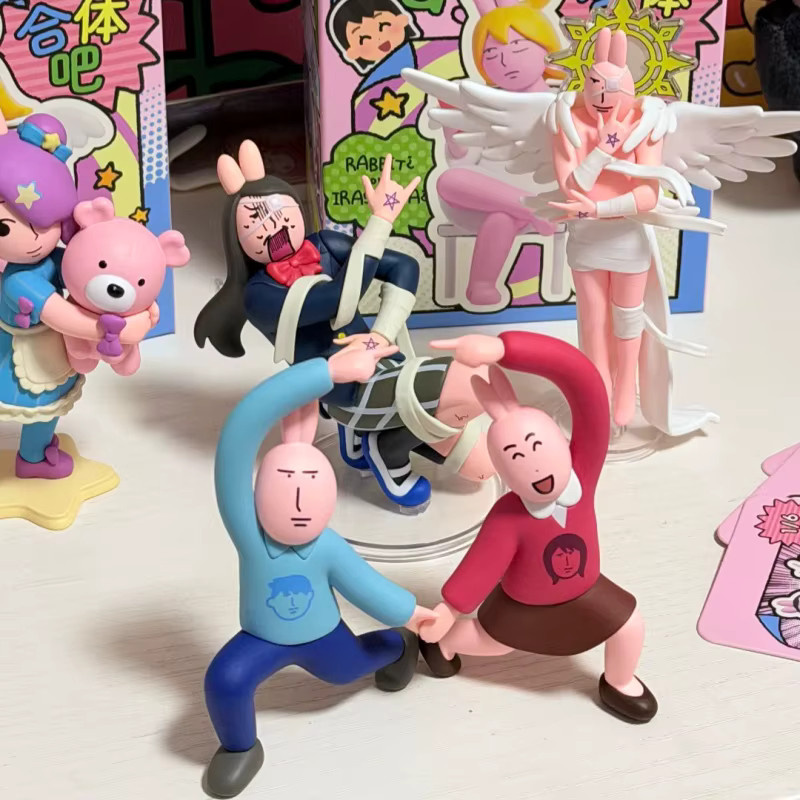 Plzdot Irasutoya X My Friend Rabbit, Modellspielzeug, Rosa Kaninchen, Einzelfigur - Bild 5