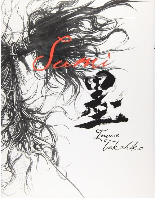 Vagabond Sumi, Takehiko Inoue, Taschenbuch, englisch - Bild 1
