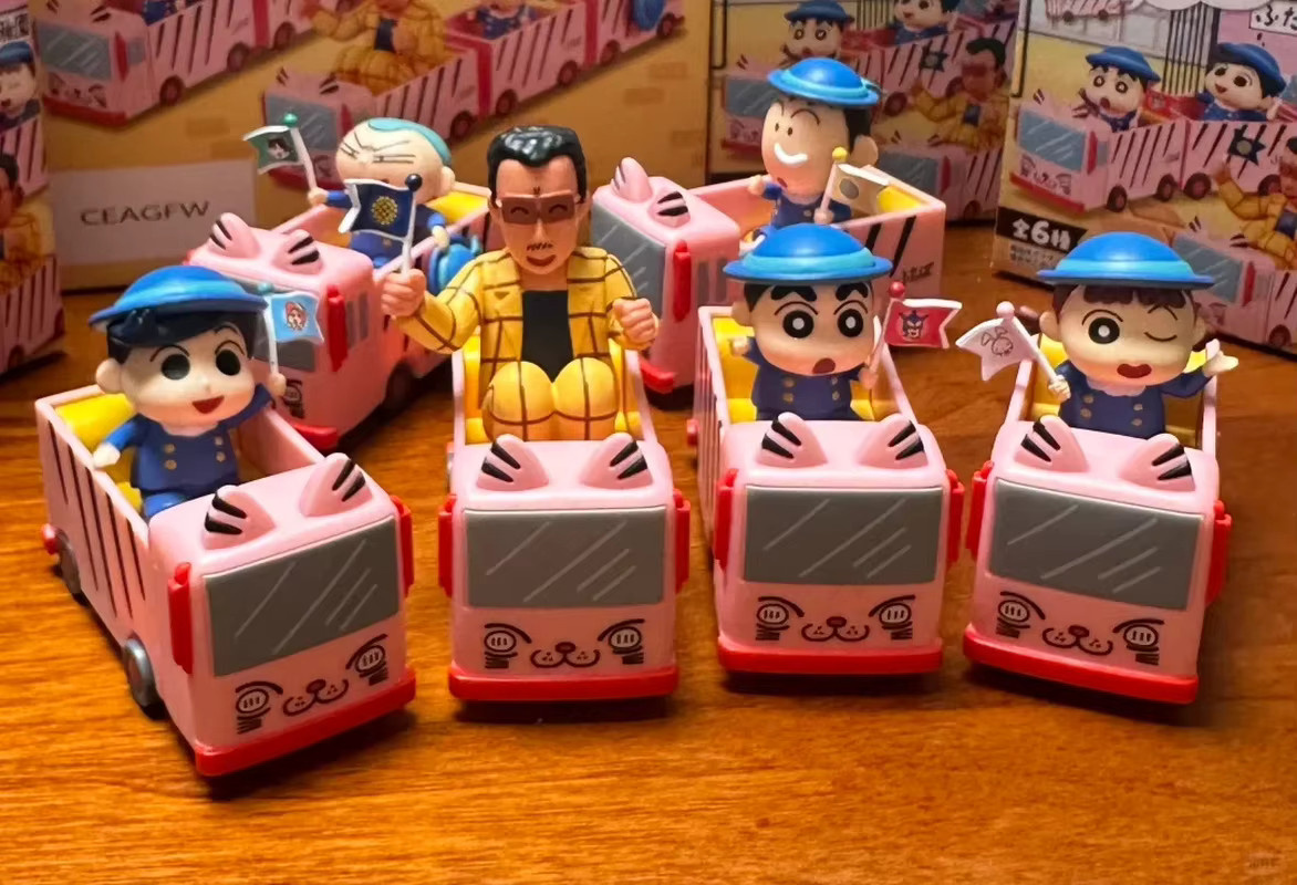 Bandai Xiao Xin Kindergarten Kleiner Zug Kindergartenbus Schulbus Blind Box Puppe, Fahrzeuge, Kunststoff, Bunt / Mehrfarbig - Bild 2