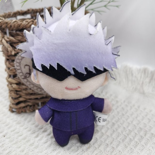 Yiran Health & Beauty Jujutsu Kaisen Chibi Plüsch Schlüsselanhänger, ab 14 Jahren - Bild 1