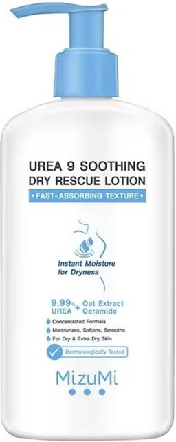 Mizumi Urea 9 Dry Rescue Lotion, 250 ml, Körperpflege - Bild 1