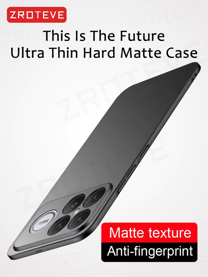 ZROTEVE Ultra Slim Matte Hard PC Schutzhülle für Xiaomi Poco F8 Ultra, Poco F8, F7 Pro und Poco F7 5G - Bild 3
