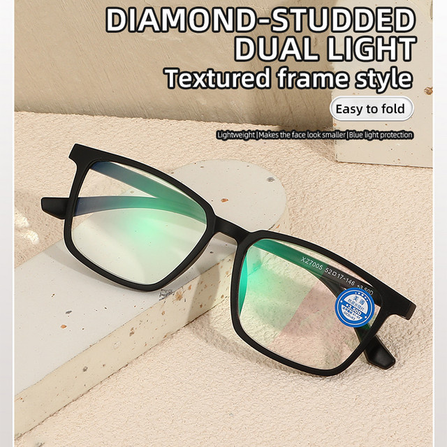 Mjyiwang Lesebrille, Vollrand, TR90, Black, Unisex, Blaulichtfilter - Bild 1