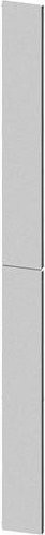 Siemens Abdeckung 8PQ3000-2BA50 Grau B: 190,0 cm, H: 20,0 cm - Bild 1