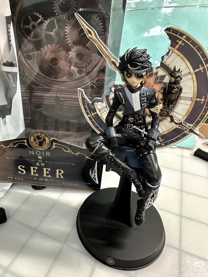 Bandai Identity V Aesop Improvisational Gardener, Anime-Figur, Einzelfigur - Bild 2